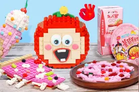 美食动画：挑战24小时只吃粉色的食物，你会选择先吃哪一样呢？