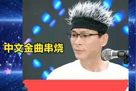 很多天没听枫枫DJ打碟了,送您中文DJ串烧一起嗨@农人DJ枫枫