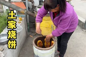 传说中的恩施土家烧饼，阿凯忙活了一整天，出炉那一刻香味四溢啊