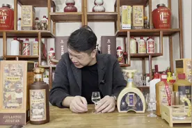 茅台镇怀庄酒真的只卖包装？40多一瓶的酒是真经酱酒吗？还能喝吗视频封面