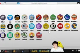 小宇《女主播模拟器》全流程通关19期视频封面