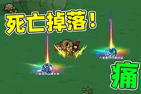 这么“友好”的游戏环境！被人欺负你能忍？沙盒与副本英勇之地视频封面