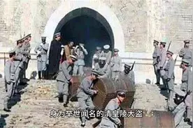 身为举世闻名的清皇陵大盗，孙殿英去世后，他的孩子们都怎么样了视频封面