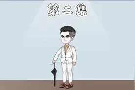 我被亲生父母赶出家门，我转身坐上加长版劳斯莱斯幻影视频封面