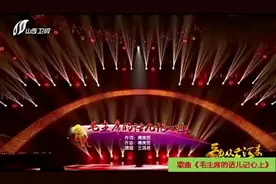 农村大姐王鸿艳演唱《毛主席的话儿记心上》，真好听