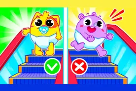 益智动画：学乘坐电梯小准则，变身安全小达人，你们敢来挑战吗？视频封面