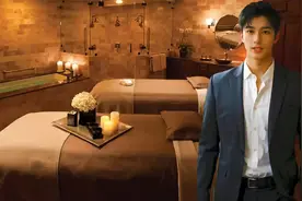 《女士美容会所精油spa体验3》小资闺蜜高级私密养生馆腿按摩打卡视频封面