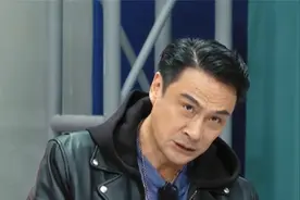 吴镇宇无限超越班辛辣点评名场面，看得出他真的在努力控制表情视频封面