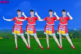 火爆山歌《呜哇山歌》民族特色舞蹈附动作分解，好听好看好学