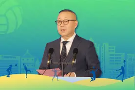 王青峰：商洛将努力向全世界奉献一场独具魅力别样精彩的体育盛会视频封面