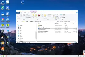 Office2024官方正版下载安装激活。视频封面