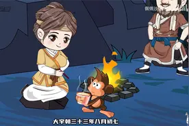 【老纪一家奇遇记】全家穿越，带着家人去逃荒  【无CP+种田+基视频封面