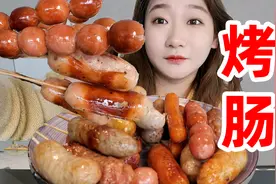 测评销量top3的烤肠！最高的居然卖了500w份!视频封面