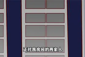 哈哈，你们都是我爹行了吧！！视频封面
