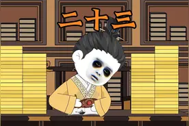 大明最苦打工人，起的比鸡早，睡得比狗晚视频封面