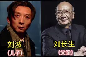 12对演艺界明星父子对比，谭俊彦远帅过父亲狄龙，你喜欢哪对？