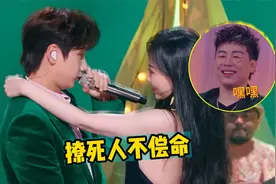 汪苏泷“一年火4次”，每个季度火一首神曲，比爱情连续剧还精彩视频封面