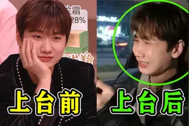 汪苏泷能有多惨？出道14年没翻车，没想到好心救个场竟遭全网嘲！视频封面