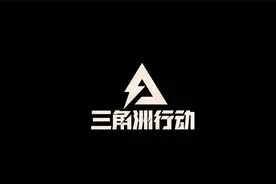 三角洲行动 这回蹲个破壁者任务，差点让人机杀了！视频封面