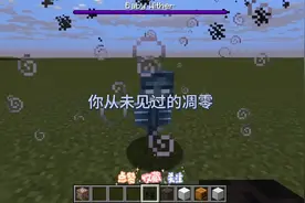 你未见到过的凋零类型