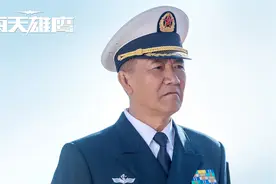 战斗机飞行员起飞前竟在面前看到了一堵墙，究竟是怎么回事