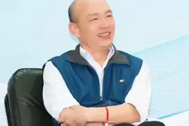 带您走进韩国瑜先生的祖籍地视频封面