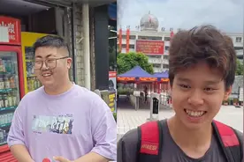 直击全国各地首个出场考生！语文作文题曝光，男生直呼“都挺难”视频封面