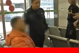 37. 男子将410万存入银行，结果一年后只剩18万，银行：和我们没视频封面