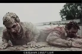 去整容结果变成了做实验《美味》#恐怖电影解说视频封面