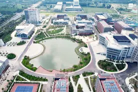 潍坊理工学院宣传片视频封面