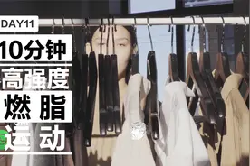 経験豊富な製造マネージャーとして知っておくべきテキスタイル産视频封面