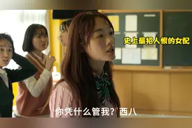 《僵尸校园》第二季即将上线，一起来回顾第一季。