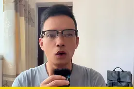 黄仁勋称中国半导体落后美国十年，华为7nm技术仅是数字游戏视频封面