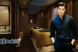 《女士美容会所精油spa体验6》韩式全身推拿首次推荐别选男技师视频封面