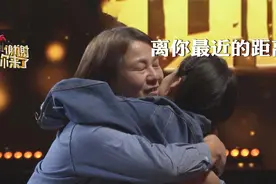 花季女孩逃离家庭多年，却意外患病，母亲会作何反应？视频封面