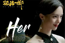 孤注一掷中的阿才为什么会放了梁安娜，独特视角，深度解读，