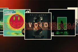 推荐五首压迫感极强的BGM!视频封面