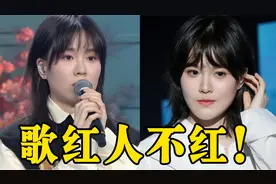 18岁女大学生随手发布“国风神曲”，却直接火上央视，遥遥领先！