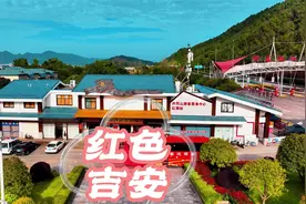 “井冈山精神” 农村革命根据地 “红色摇篮”——江西吉安视频封面