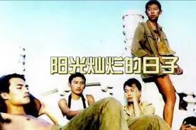 每一个青春里的夏天，都那么叫人难忘。