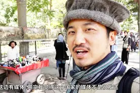 最真实的阿富汗普通市民生活，没有想象中的脏乱，小贩会说中文视频封面