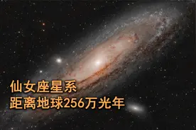 仙女座星系距离地球约256万光年，人类能够前往吗？