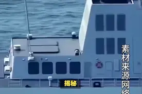 小虎鲸亮相，4000吨核潜艇，近海王牌，到底有多强悍？视频封面