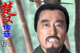 萧何以命担保韩信出任大将军，刘邦无奈妥协，沛县众将炸锅了！视频封面