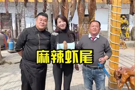 今天菲菲来做客，大壮和好吃嘴太不地道了