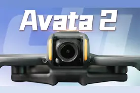 翅膀硬了？！大疆Avata 2体验：我想让天下没有难飞的无人机视频封面