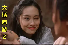 至尊宝为什么会爱上紫霞？大话西游里齐天大圣是什么样的人？