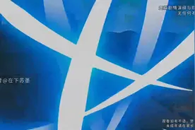 (穿越惊悚诡异的修仙界，绝黑夜请闭眼)一口气看完沙雕动画合集视频封面