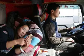 卡车司机父女档：每月行程2万公里，开18米大货车出国到老挝拉货视频封面