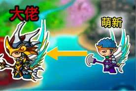 【八荒湮隳】沙僧保姆级教学，人间篇